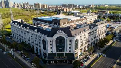 合肥瑶海富茂大饭店会议场地封面图