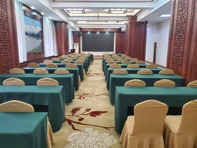 新疆旅投金谷大酒店有限公司2号会议室会场图