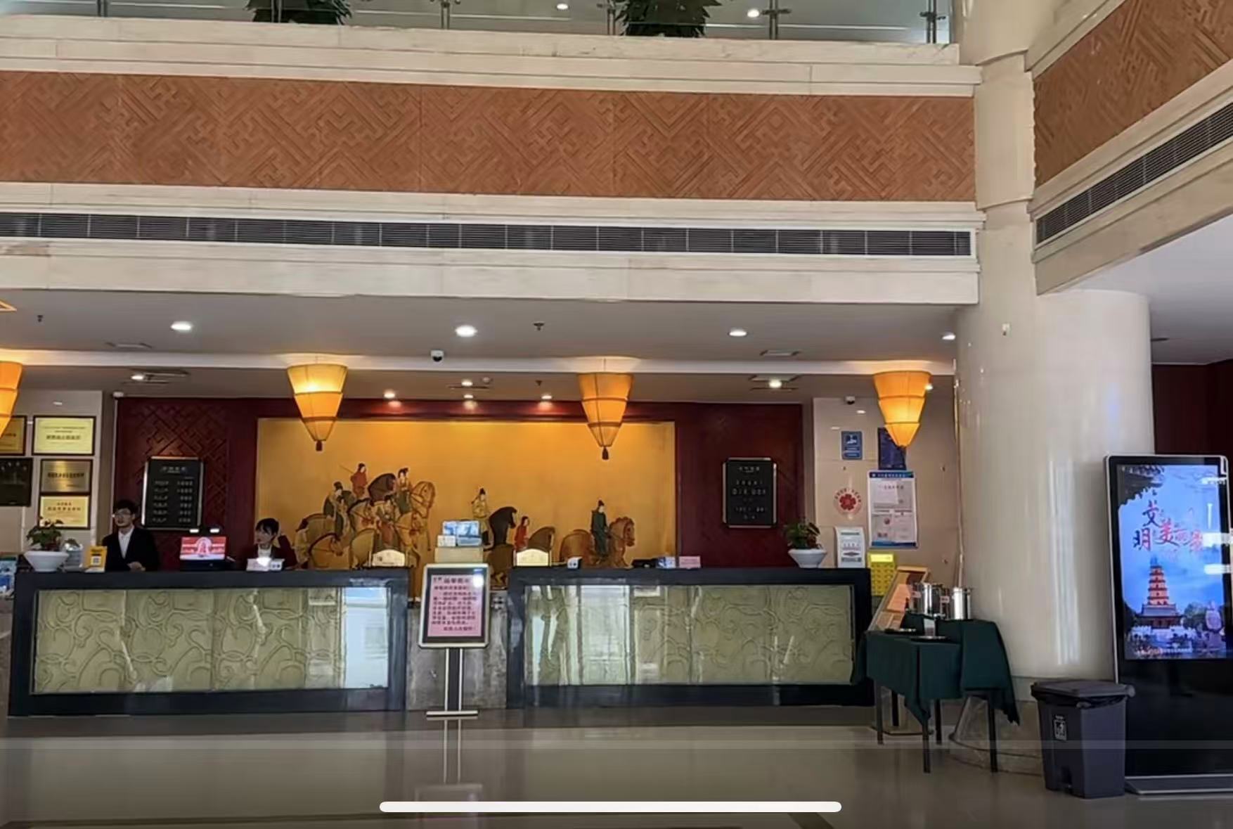止园饭店（西安钟鼓楼回民街店）大堂