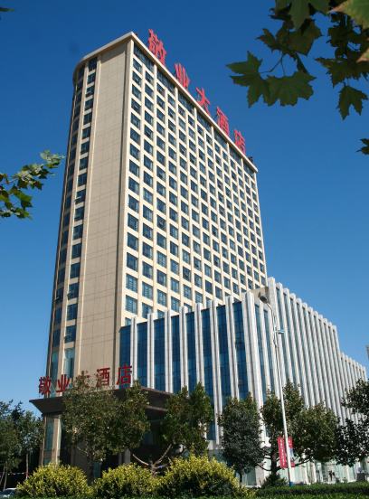 敬业大酒店会议场地封面图