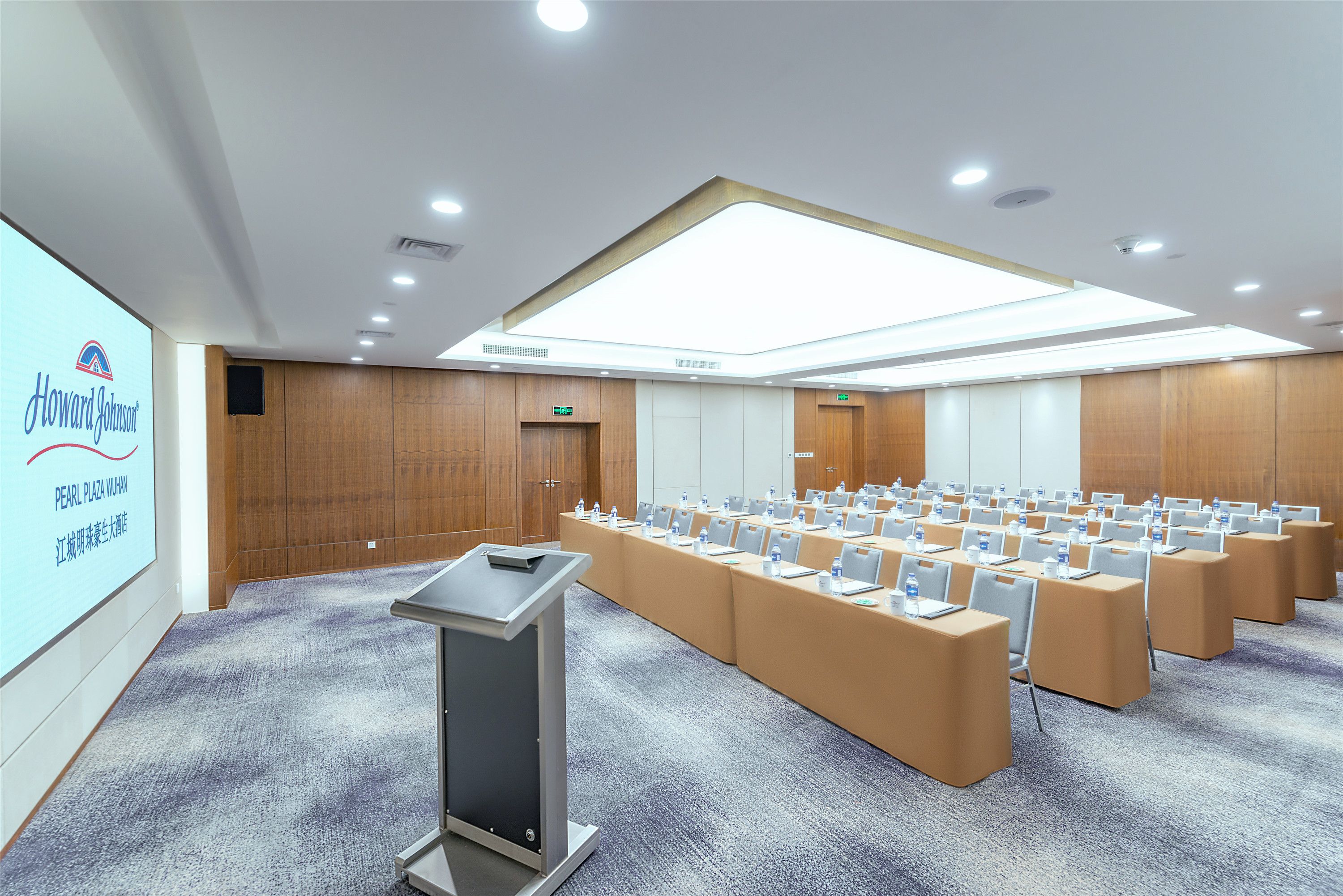 武汉江城明珠豪生大酒店外滩六号会场图