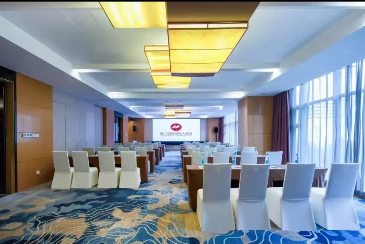 厦门明发国际大酒店（会展中心环岛路店）宴西园+宴山亭会场图