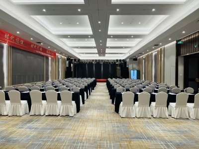 太原柳巷五洲假日酒店Holiday inn金色大厅会场图