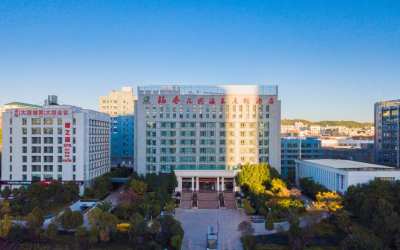 昆明铭春花园温泉度假酒店会议场地封面图