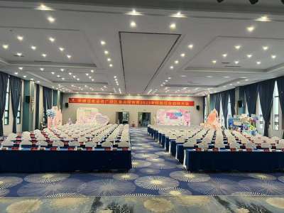 昆明铭春花园温泉度假酒店9号厅会场图