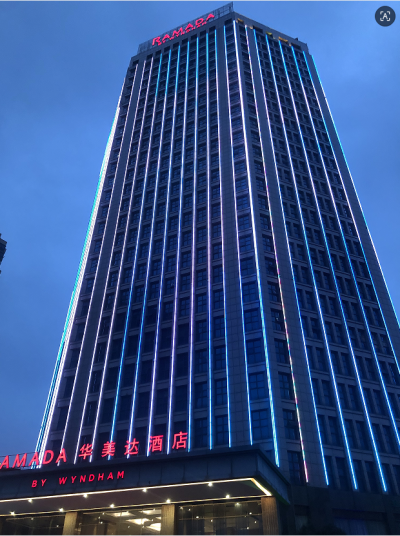 天心华美达酒店外观
