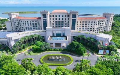 海口国宾馆会议场地封面图
