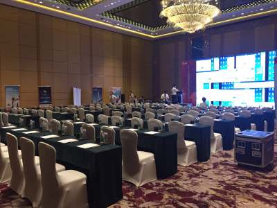 长沙北辰洲际酒店洲际宴会厅1会场图