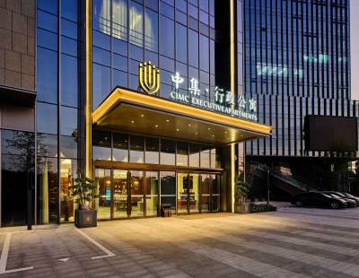 深圳光明中集行政酒店会议场地封面图