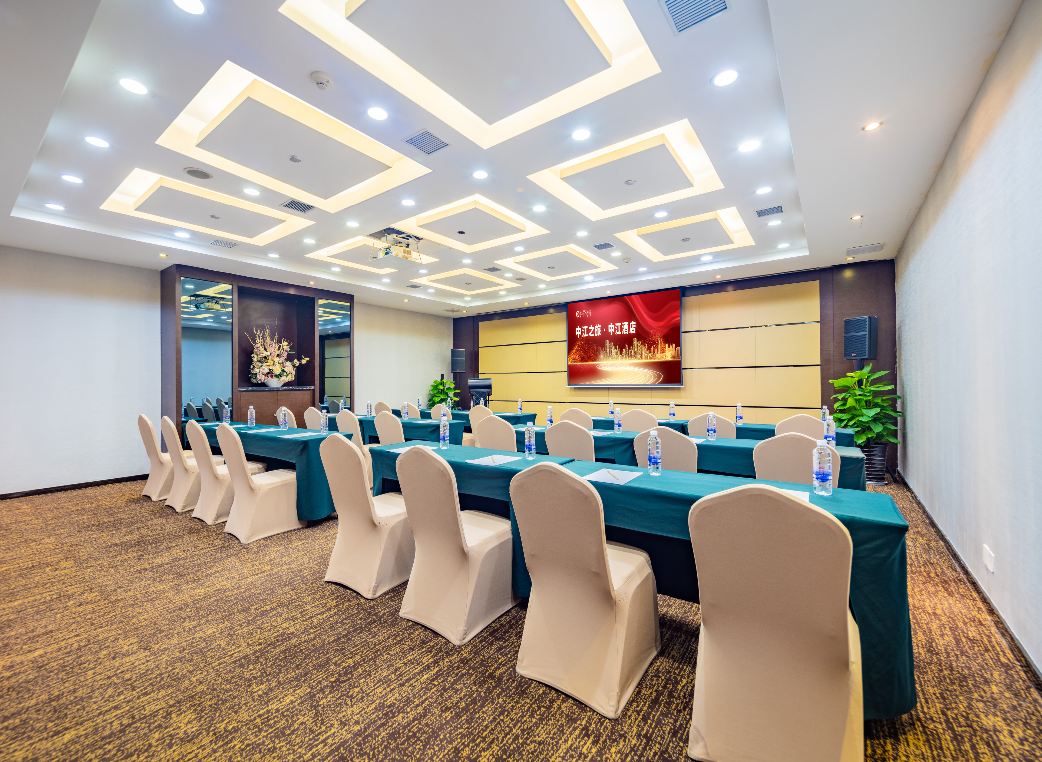 中江之旅•中江酒店(丈八北路地铁站大茂城店)I号会议室会场图