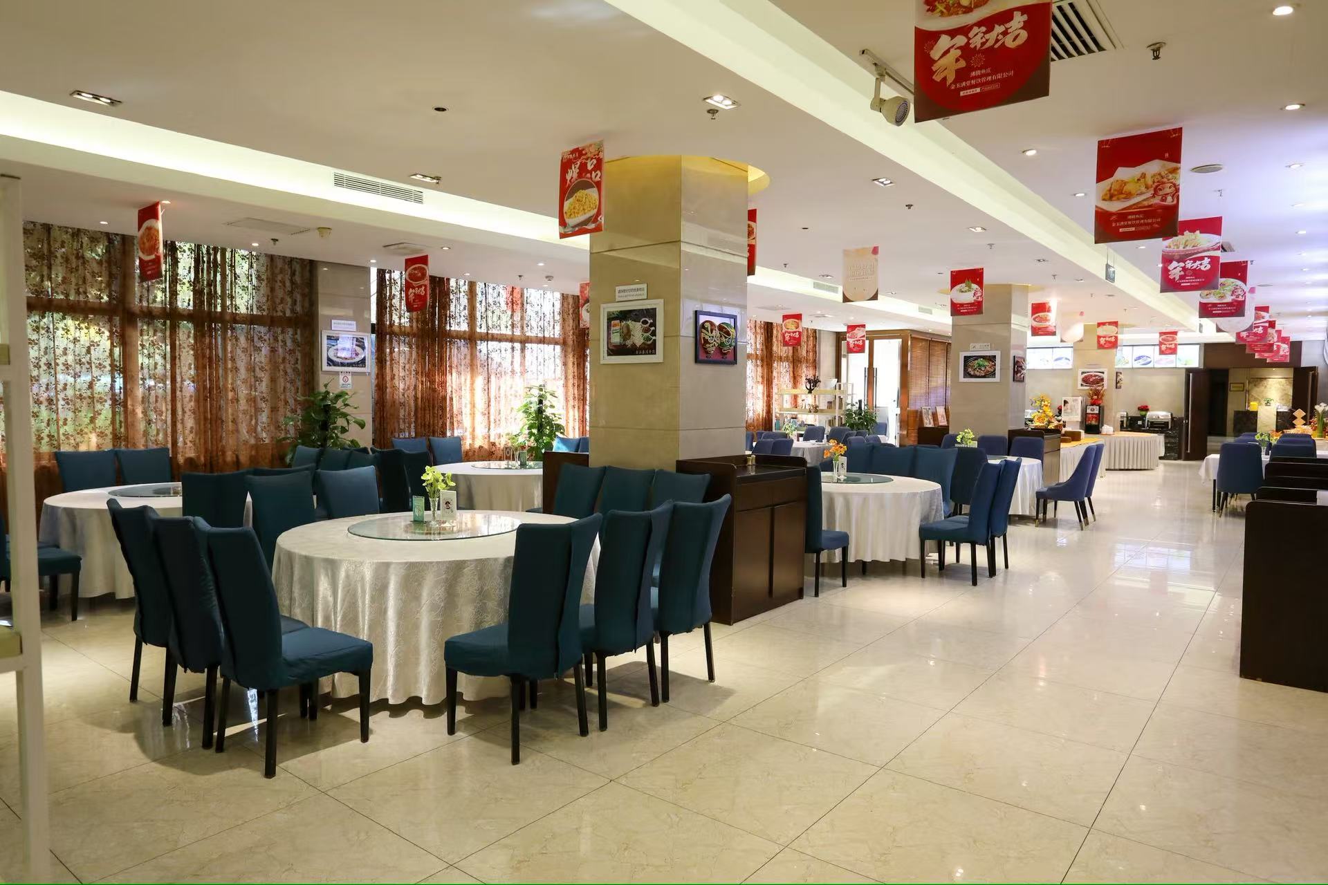 中江之旅•中江酒店(丈八北路地铁站大茂城店)餐厅