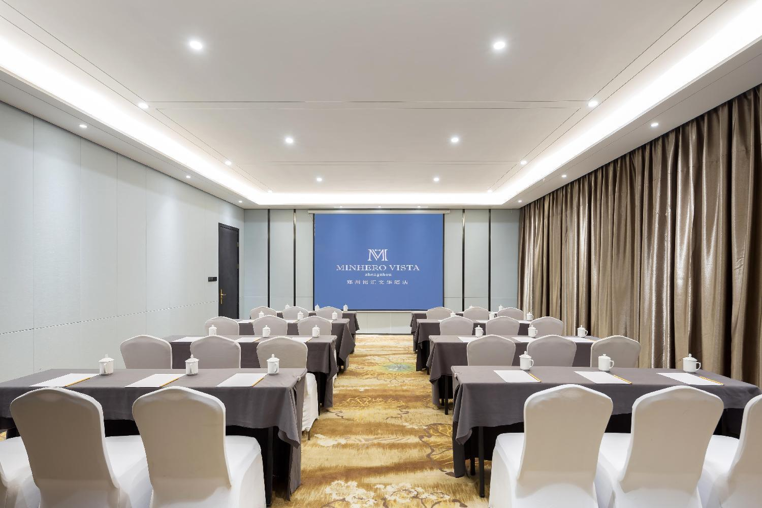 郑州铭汇文华酒店宜兰厅会场图