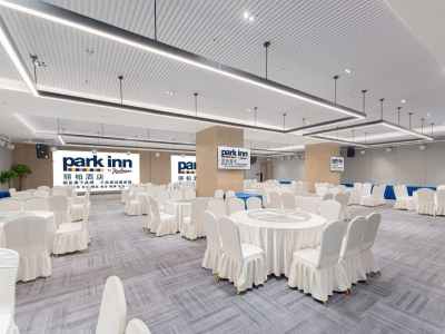 重庆东站茶园丽柏酒店瑞丰厅会场图
