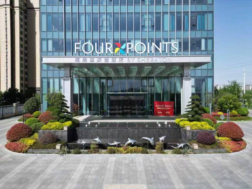 合肥肥东福朋喜来登酒店外观