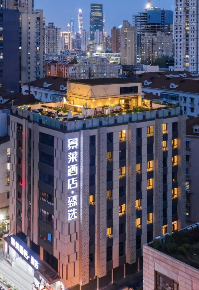 景莱•臻选酒店(上海静安长寿路地铁站店)会议场地封面图
