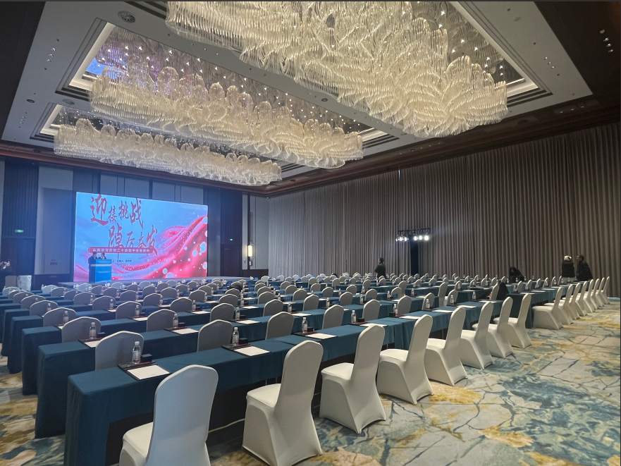 上合建国饭店宴会厅3厅会场图