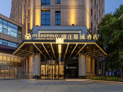 上海三明大厦锦江都城酒店会议场地封面图