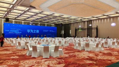 山西潇河新城温德姆至尊酒店（潇河国际会议会展中心店）大宴会厅1+2+3会场图