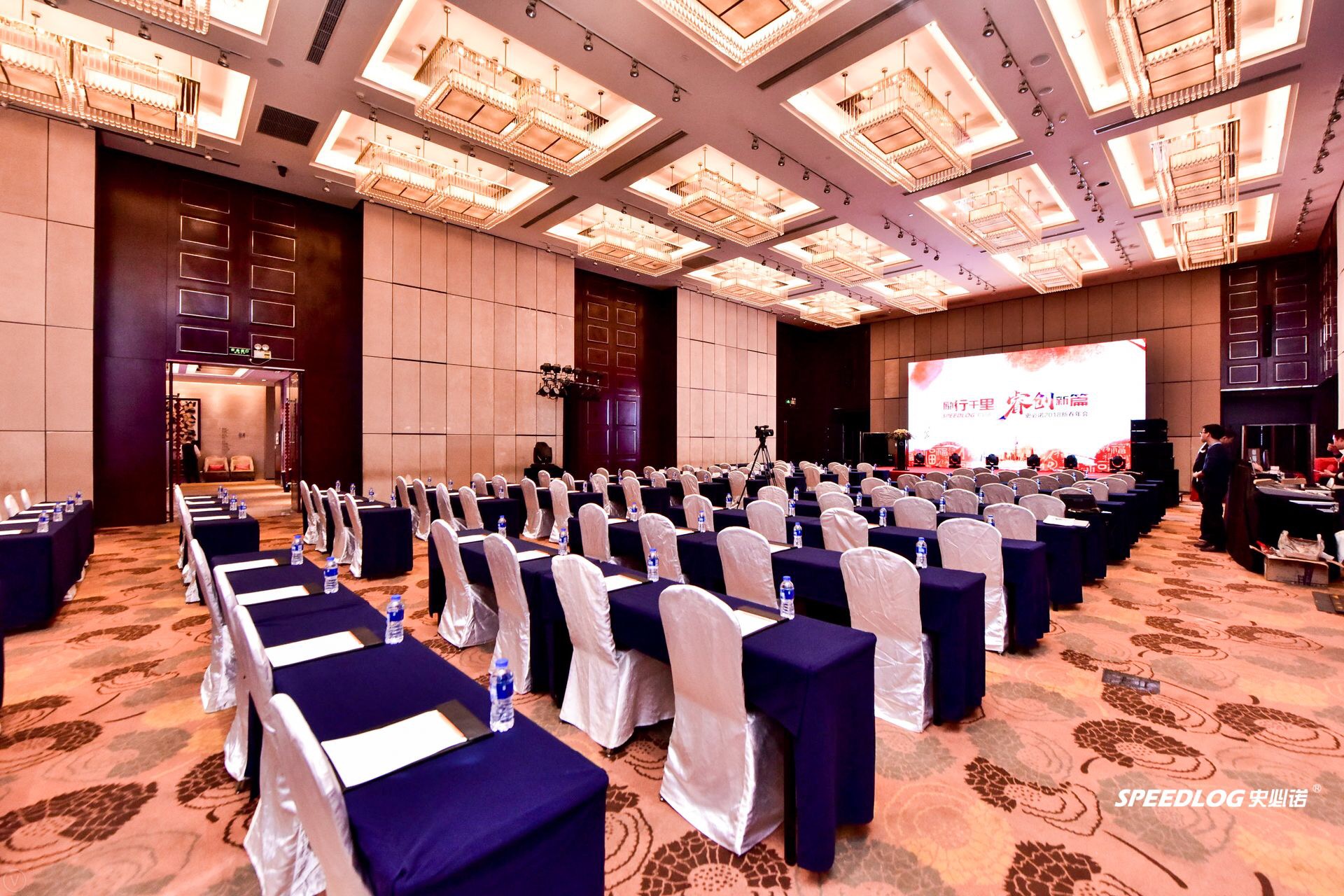 上海浦东绿地铂骊酒店宴会B厅会场图