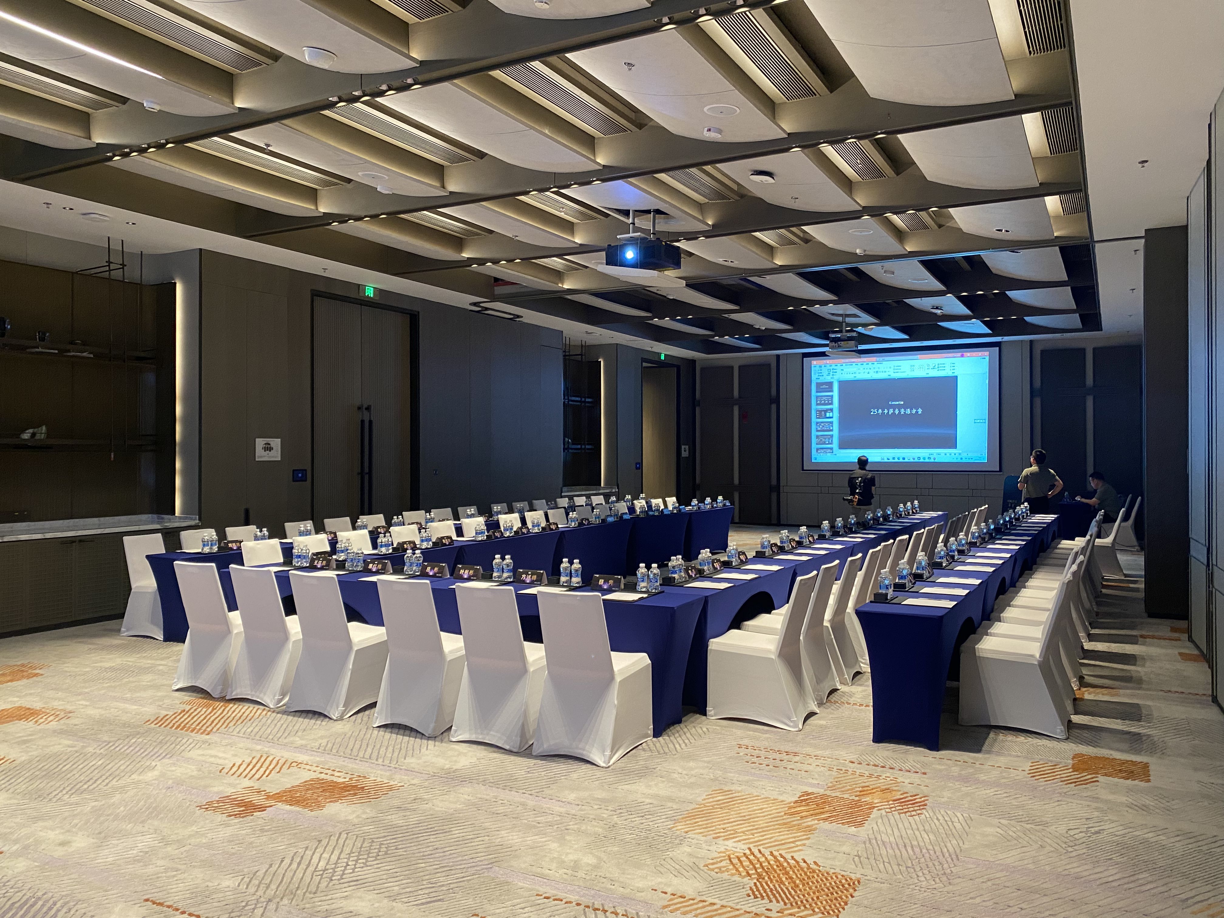 重庆科学会堂华邑酒店雾境厅会场图