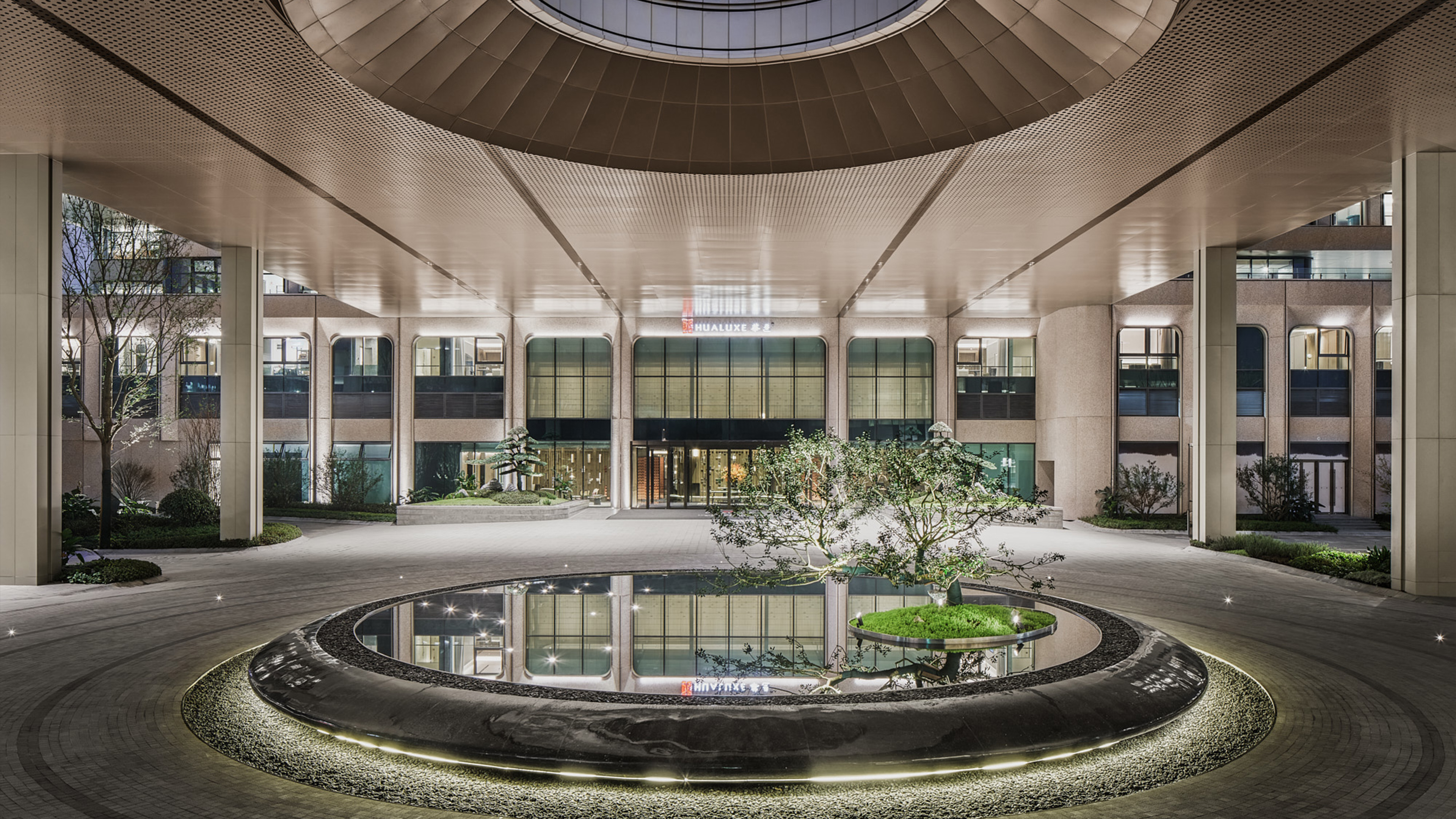 重庆科学会堂华邑酒店会议场地封面图