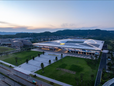 中国重庆·科学会堂会议场地封面图