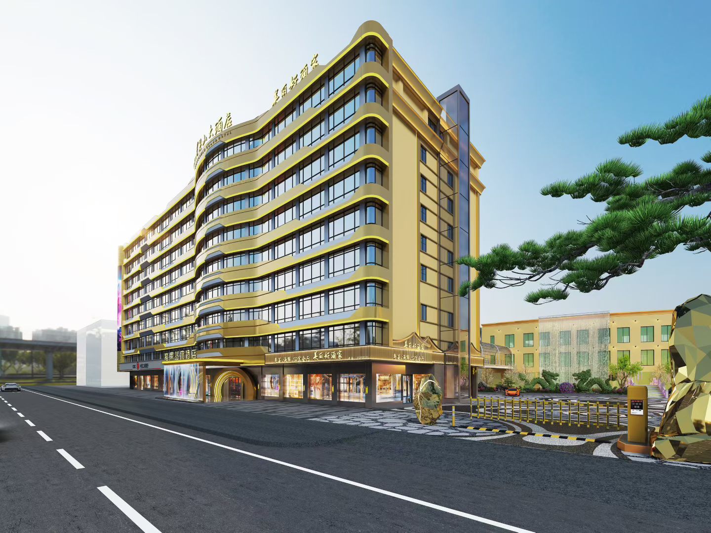 广州花果山大酒店会议场地封面图