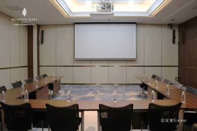 甘肃公航旅黄河明珠国际酒店会议室5会场图