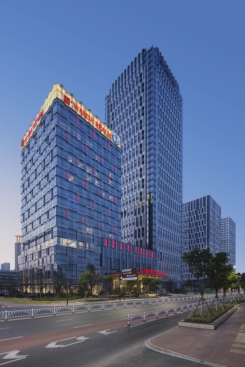 常州富力万达嘉华酒店会议场地封面图