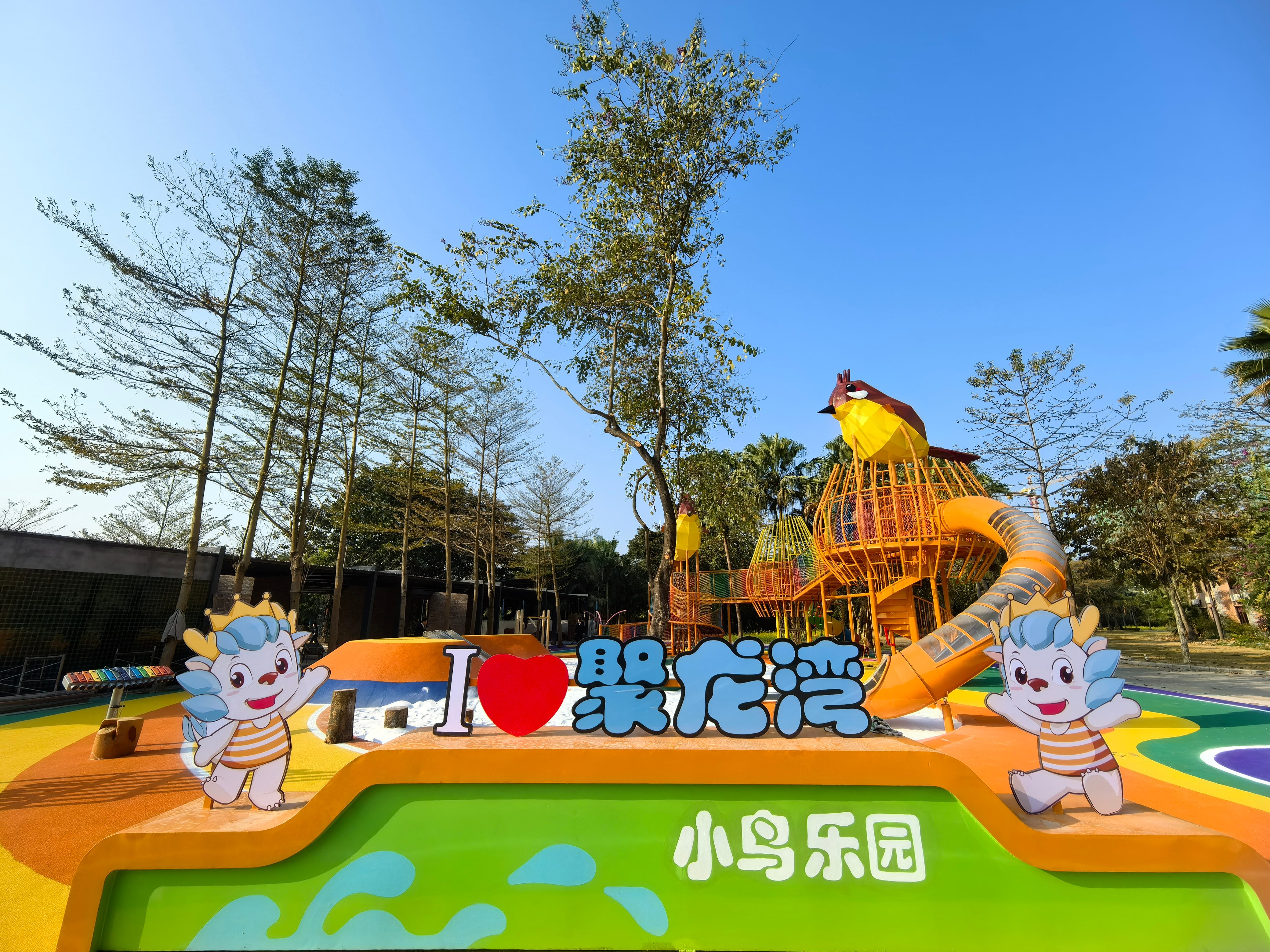 清远佛冈聚龙湾天然温泉度假村周边环境