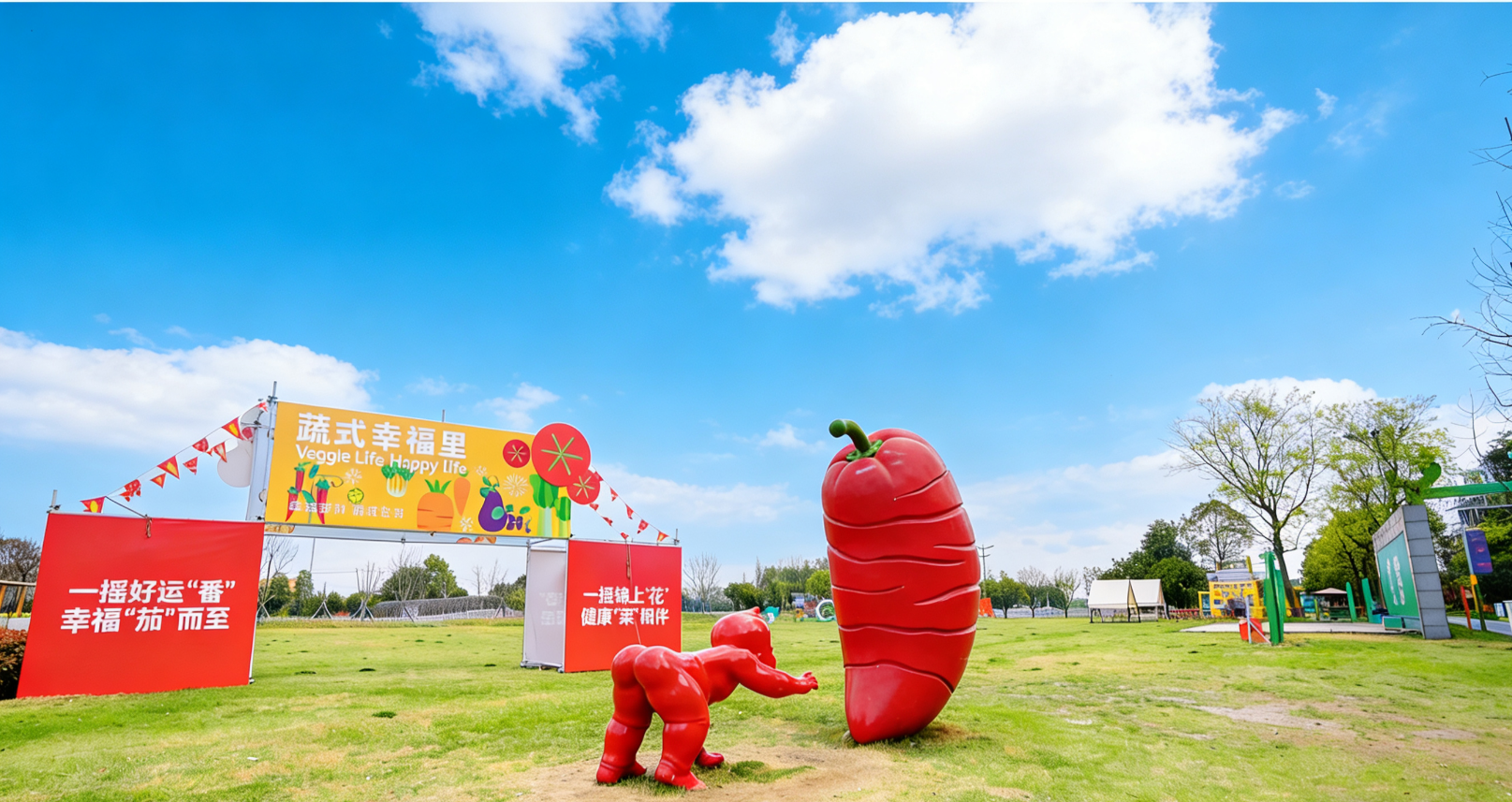 岷山V酒店周边环境