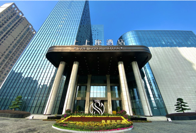合肥北城上上座酒店会议场地封面图