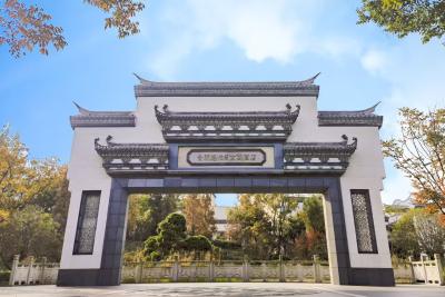 合肥施柏阁大观酒店会议场地封面图