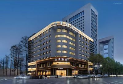 全季酒店（汉口火车站店）会议场地封面图