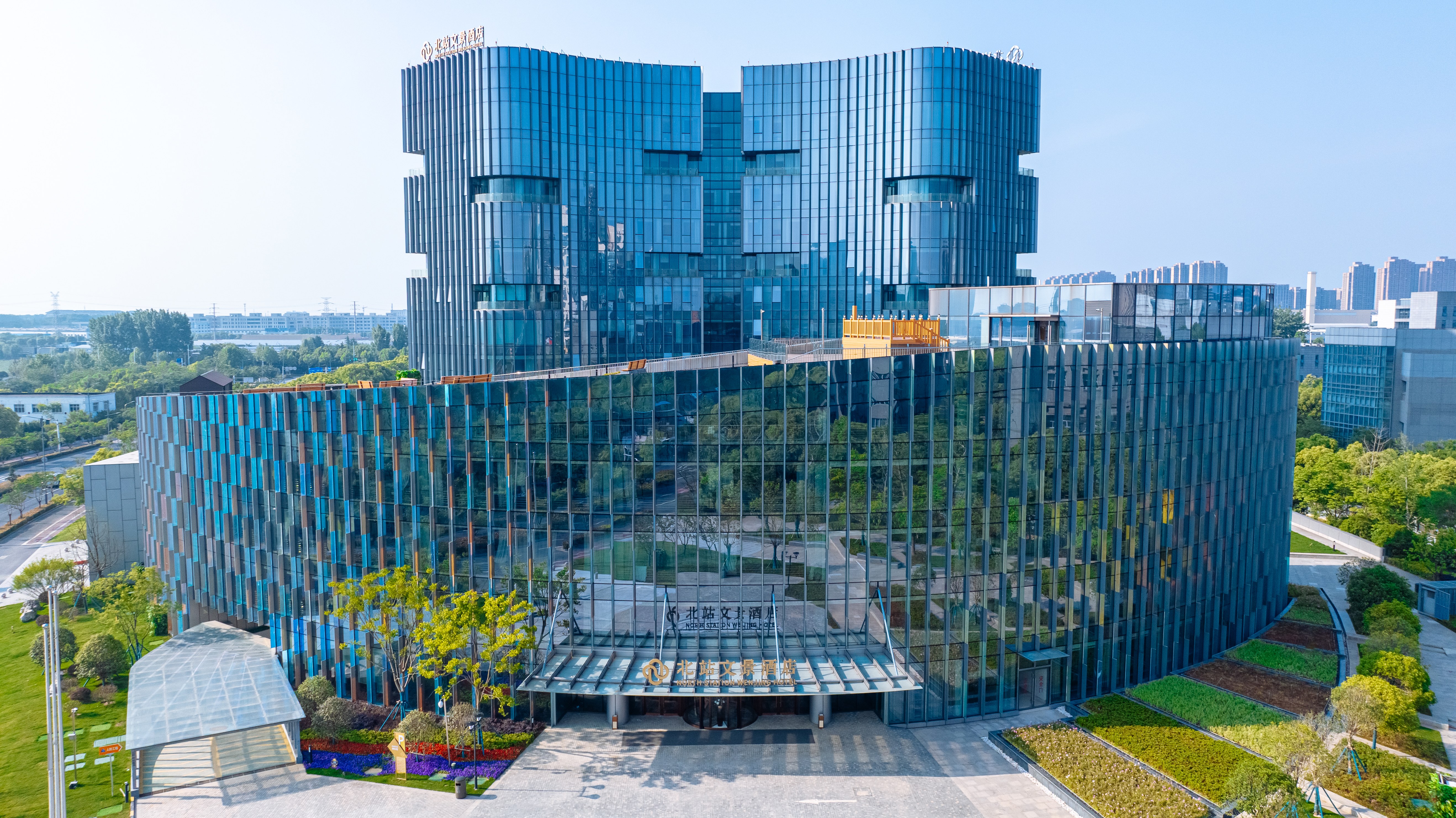 南京北站文景酒店会议场地封面图
