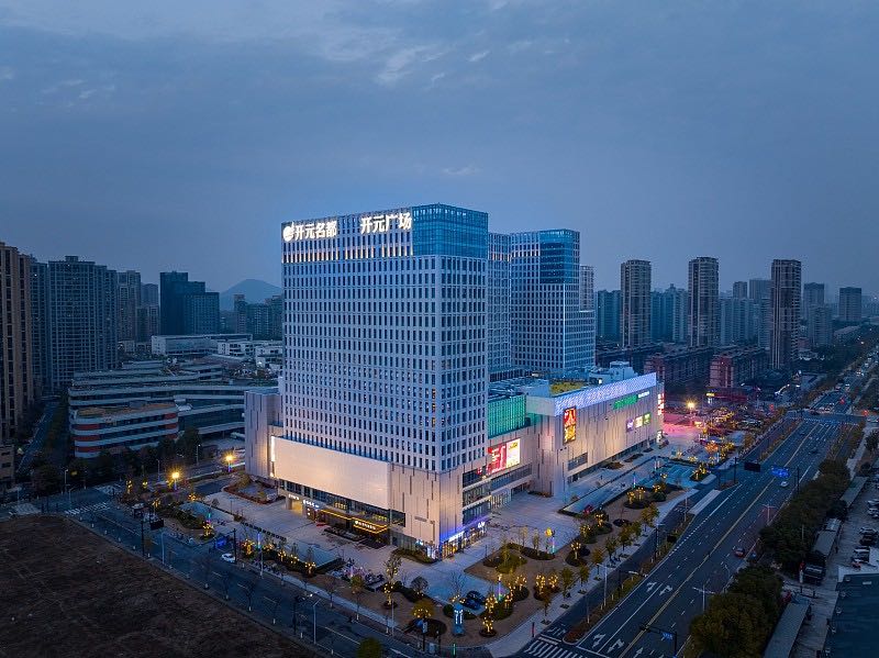 杭州钱江湾开元名都酒店会议场地封面图