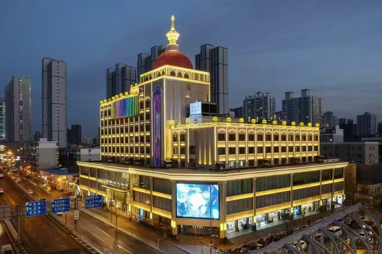 太原青龙大酒店会议场地封面图