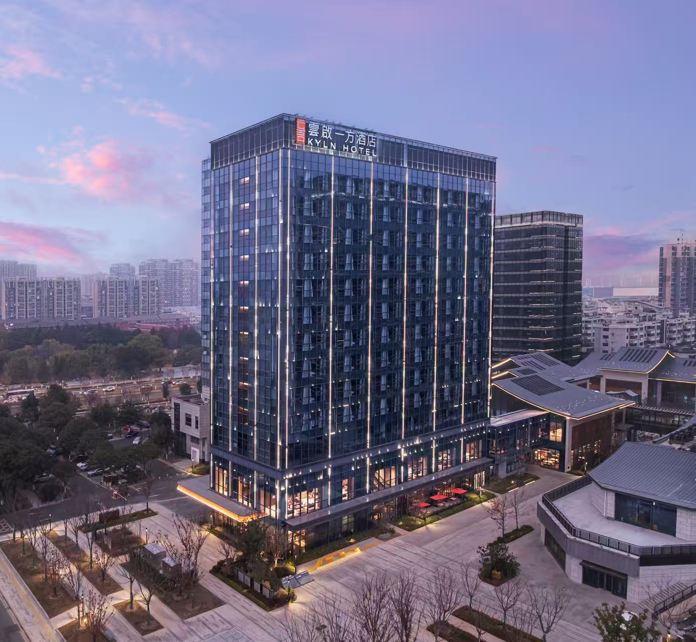 苏州云启一方酒店·凯悦尚选会议场地封面图