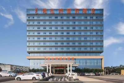 维也纳国际相城黄埭店会议场地封面图