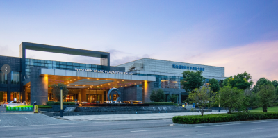 滁州凯迪温德姆至尊豪廷大酒店会议场地封面图