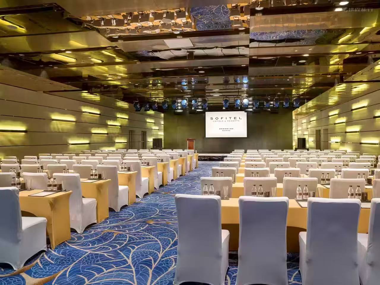 昆明索菲特大酒店云南厅会场图