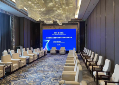 昆明富力万达文华酒店文华厅会场图