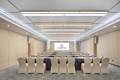 启悦国际酒店（龙岗大运店）会议厅