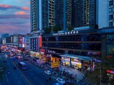 蓬客酒店（深圳北站山姆店）会议场地封面图