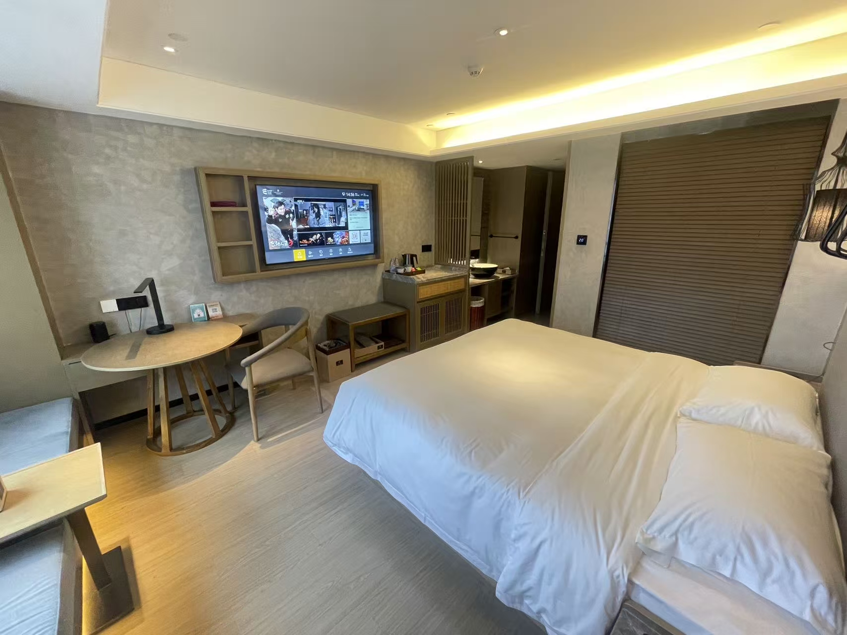 美豪丽致酒店（广州鱼珠城和贵广场店）如雅大床房客房图
