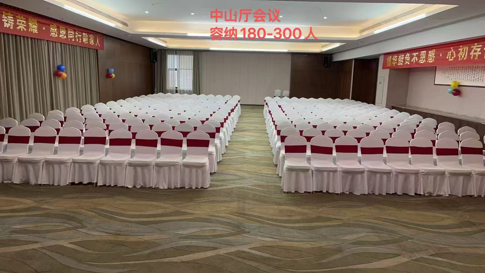 焦作高铁西站温德姆花园酒店多功能厅会场图
