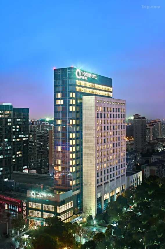 上海南桥绿地铂骊酒店会议场地封面图