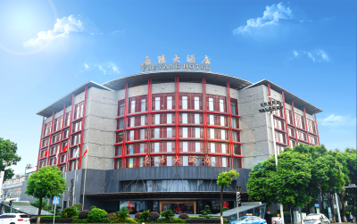 岳阳大酒店外观