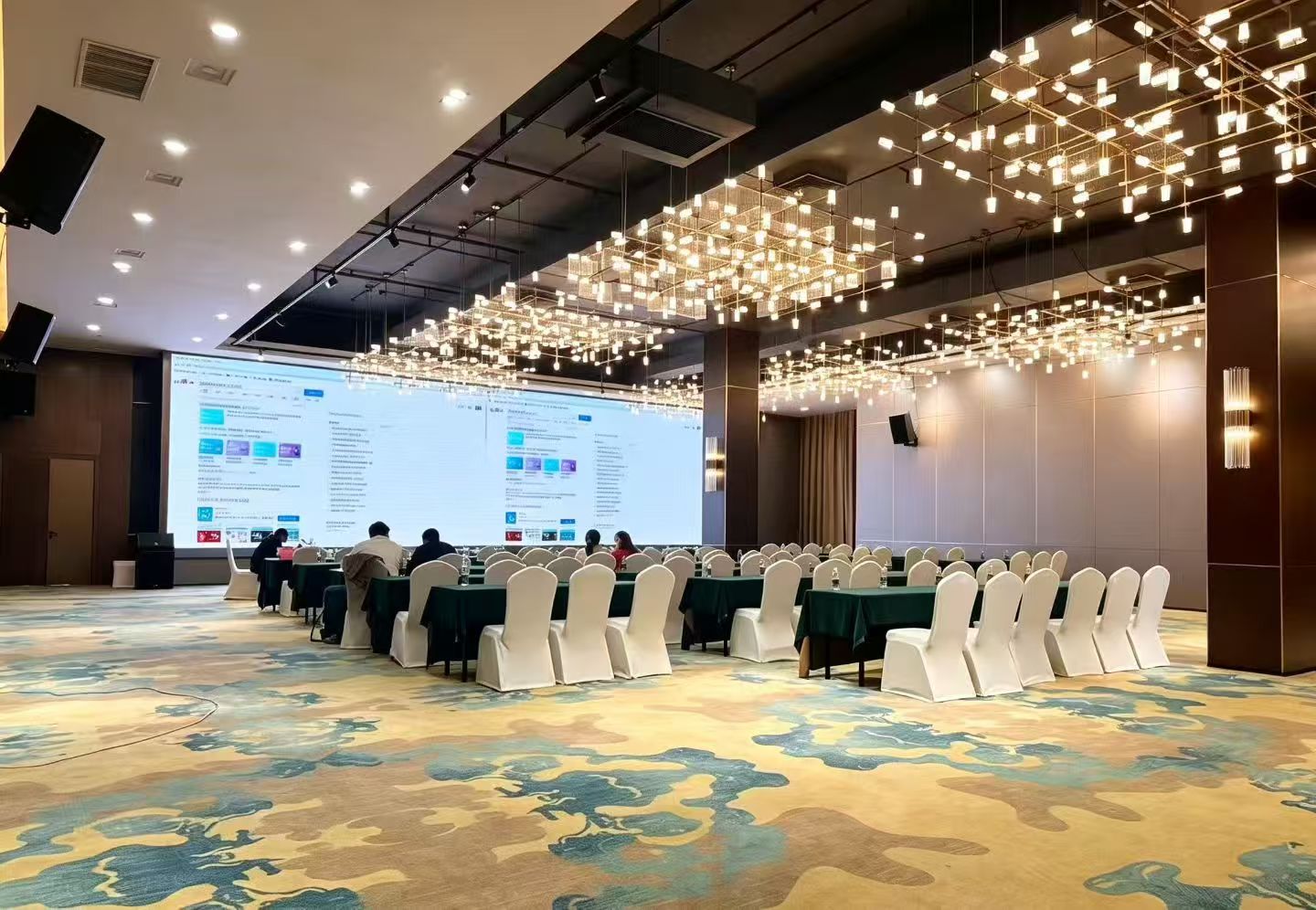 深圳龙华温德姆花园酒店会议厅