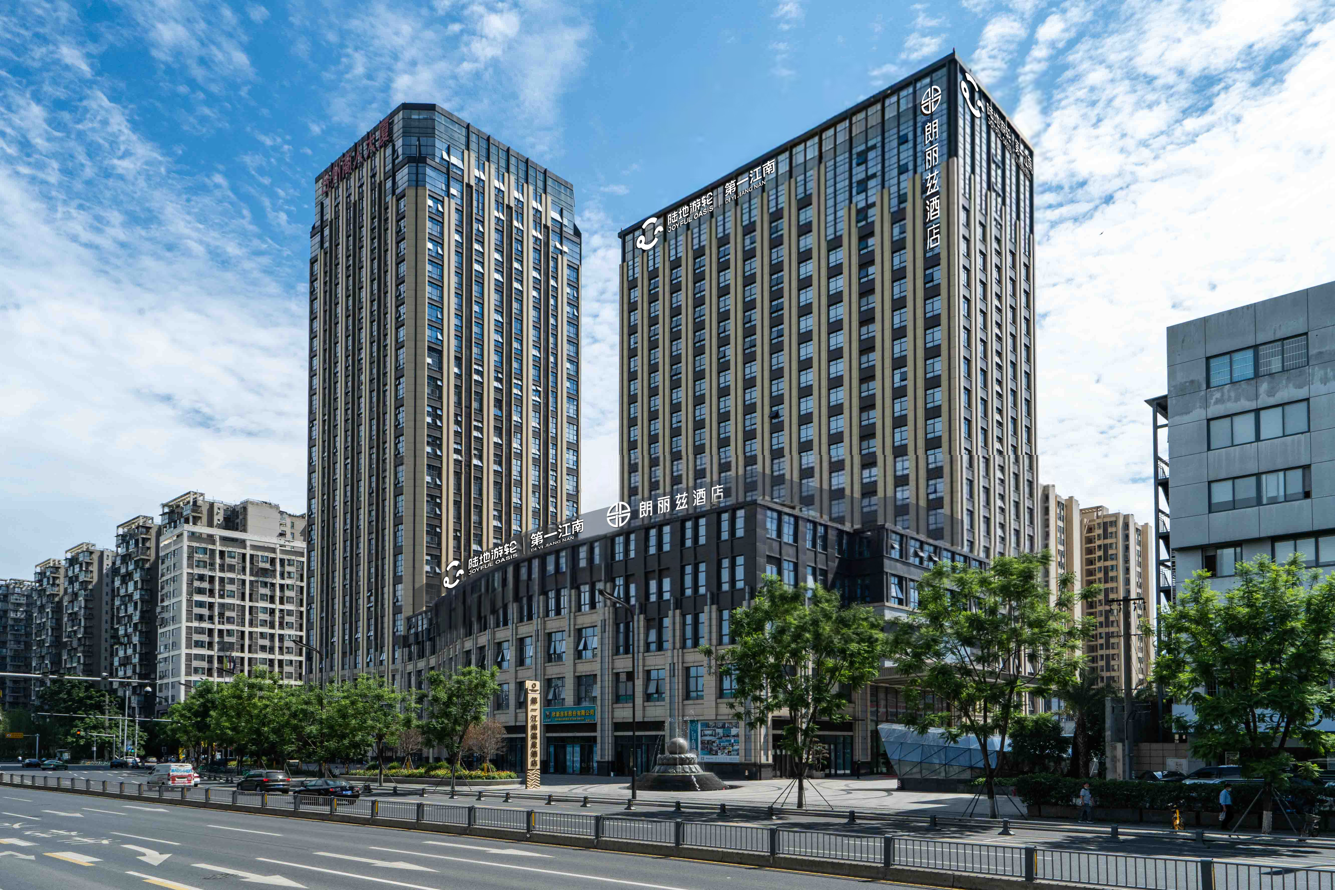 朗丽兹酒店（成都昭觉寺南路地铁站店）会议场地封面图
